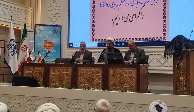 مسئول نهاد نمایندگی مقام معظم رهبری در دانشگاه‌ها گفت: اسلامی شدن دانشگاه‌ها از مسیر تحول در علوم انسانی می‌گذرد. پیش فرض‌هایی که همه دانش‌ها را متکی به خود می‌کند، پیش فرض‌هایی است که در جریان علوم انسانی شکل می‌گیرد