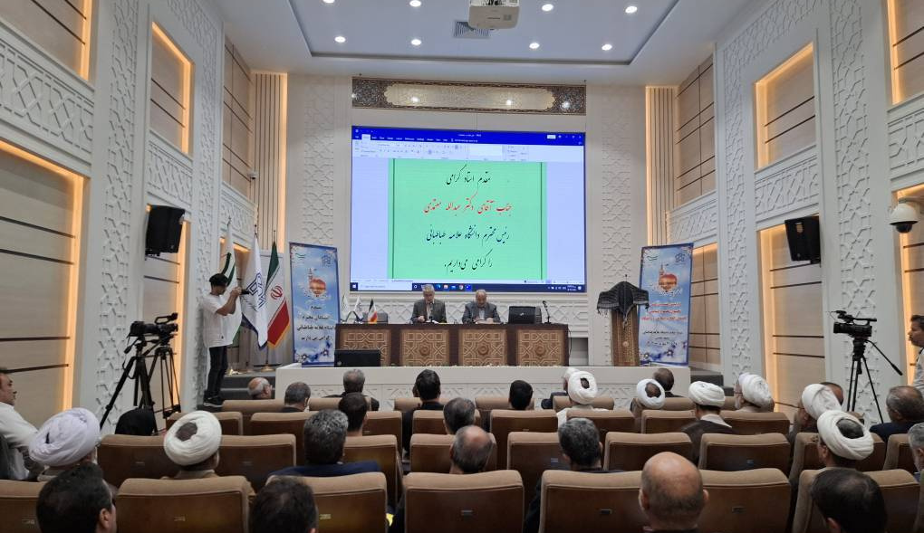 نشست تحول علوم انسانی، گفتمان انقلاب اسلامی و دانشگاه با حضور ۷۰ نفر از اساتید برجسته دانشگاه علامه طباطبایی در مشهد برگزار شد.