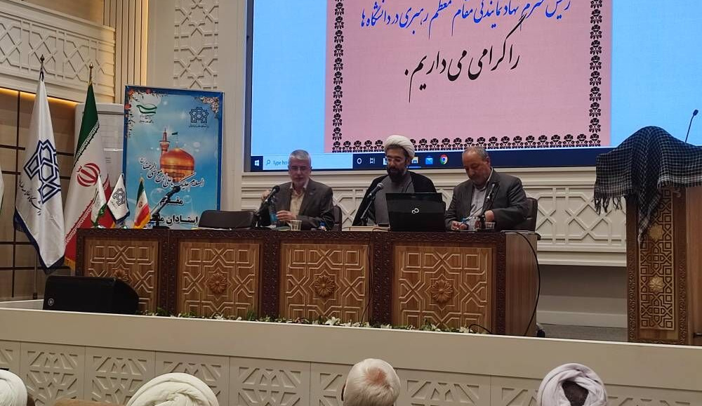 اسلامی شدن دانشگاه‌ها از مسیر تحول علوم انسانی می‌گذرد